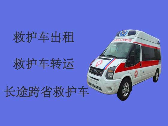 温州120救护车出租转运病人